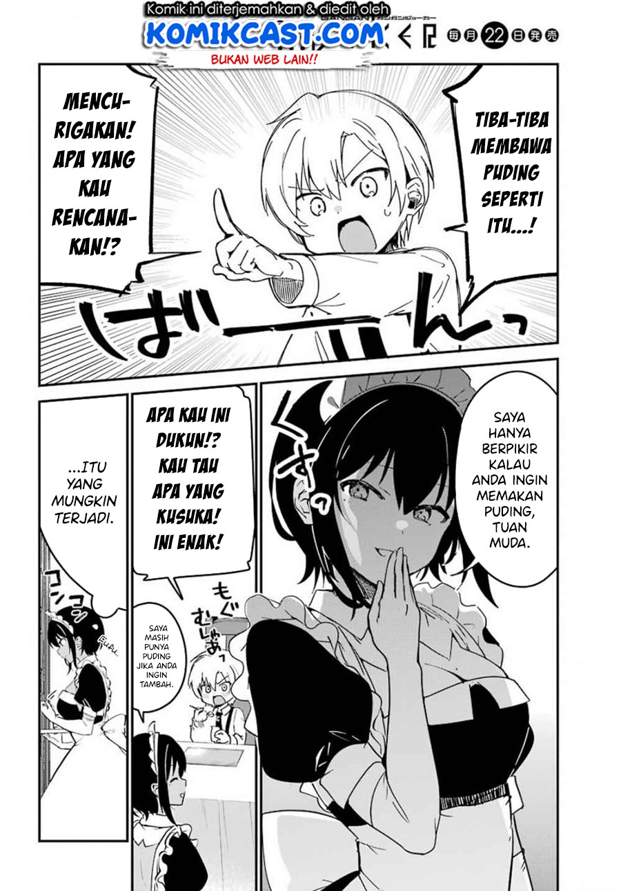 My Recently Hired Maid Is Suspicious (Serialization)